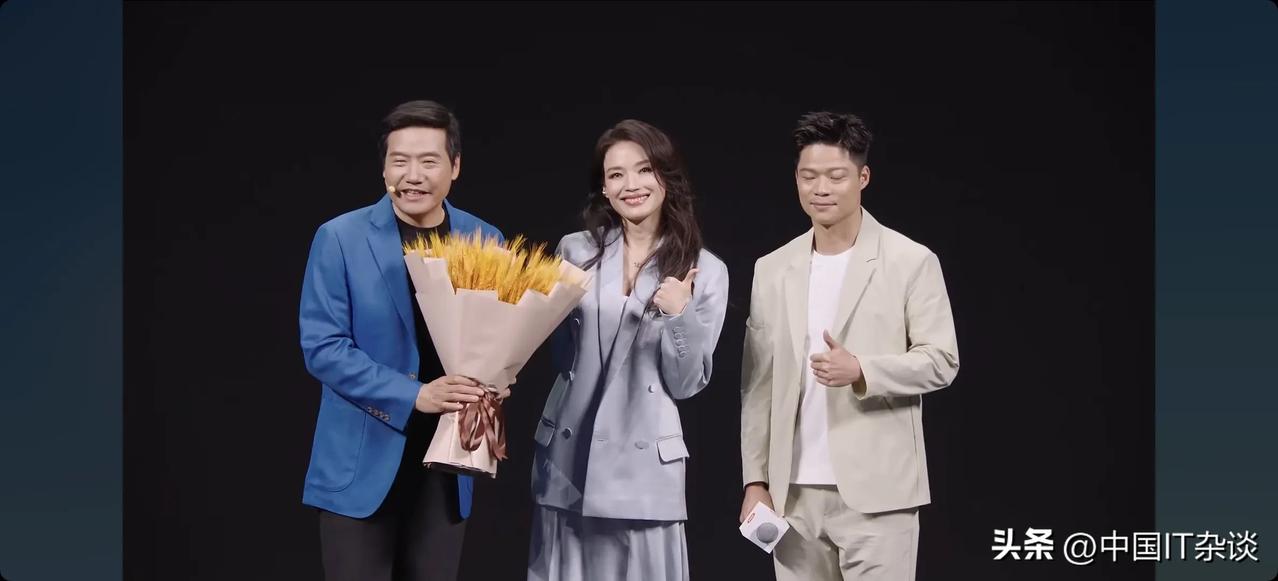 舒淇、苏炳添都来小米新SU7发布会现场了！SU7，酥妻，舒淇，苏神，这个代言真是