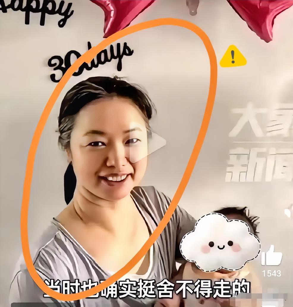 离开前偷偷给宝宝塞红包的月嫂
最好的回报来了！
涨薪、锦旗能比的——现在她怕是要