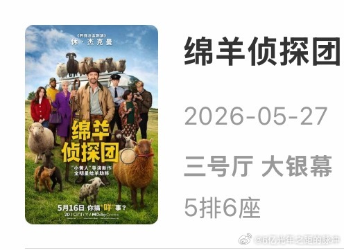 后天看这个