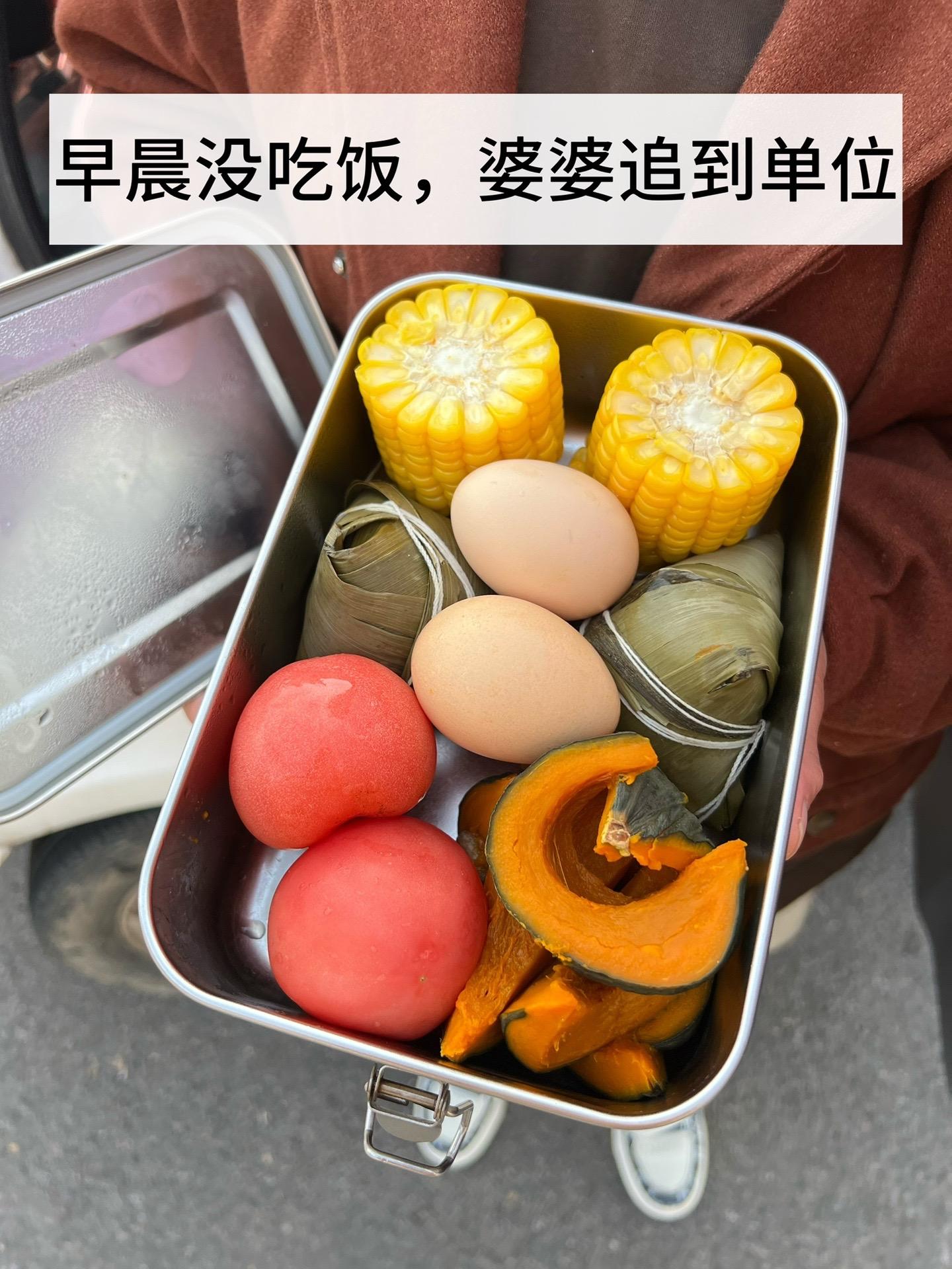 太感人了吧，我遇到了一个亲妈版的婆婆👵。婆婆早起做好了早饭， 但我早...