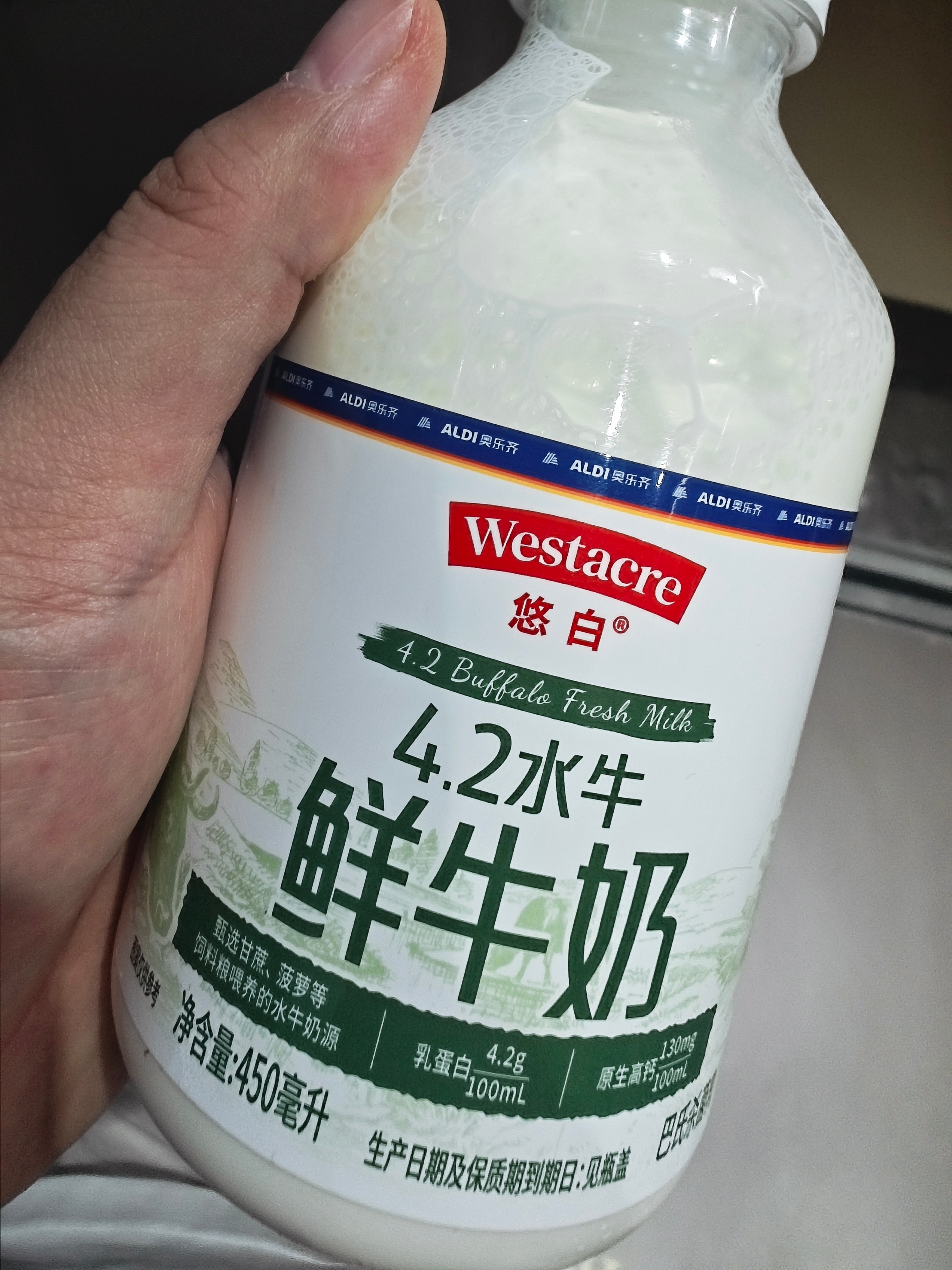 市场上的水牛奶大多是混合版本纯 水牛奶 的价格要在50元每升左右因为 水牛奶 产