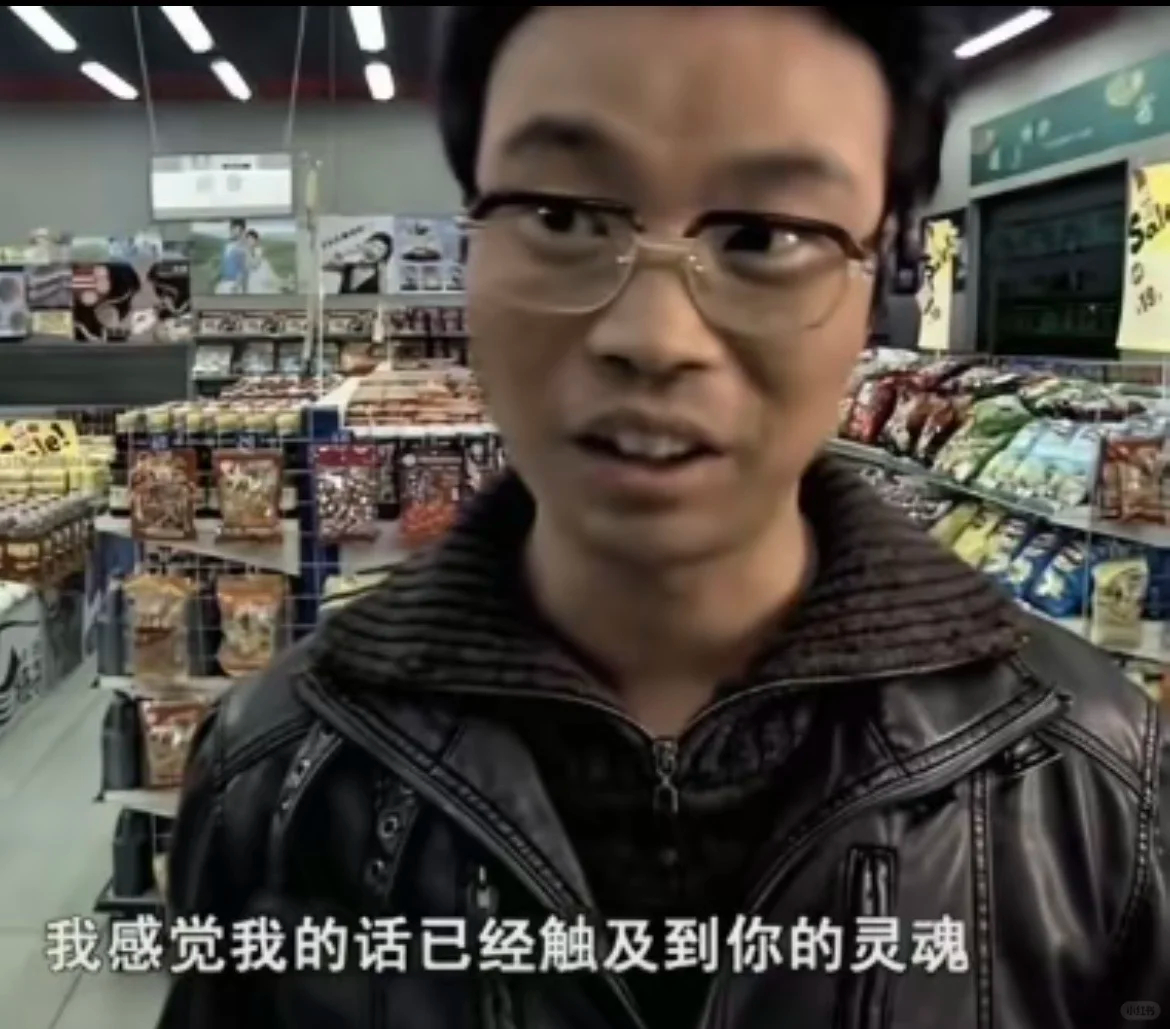 接着说那个3女播客的奇葩之处就是她们喜欢把现在整个市场尤其是影视娱乐板块主要围绕