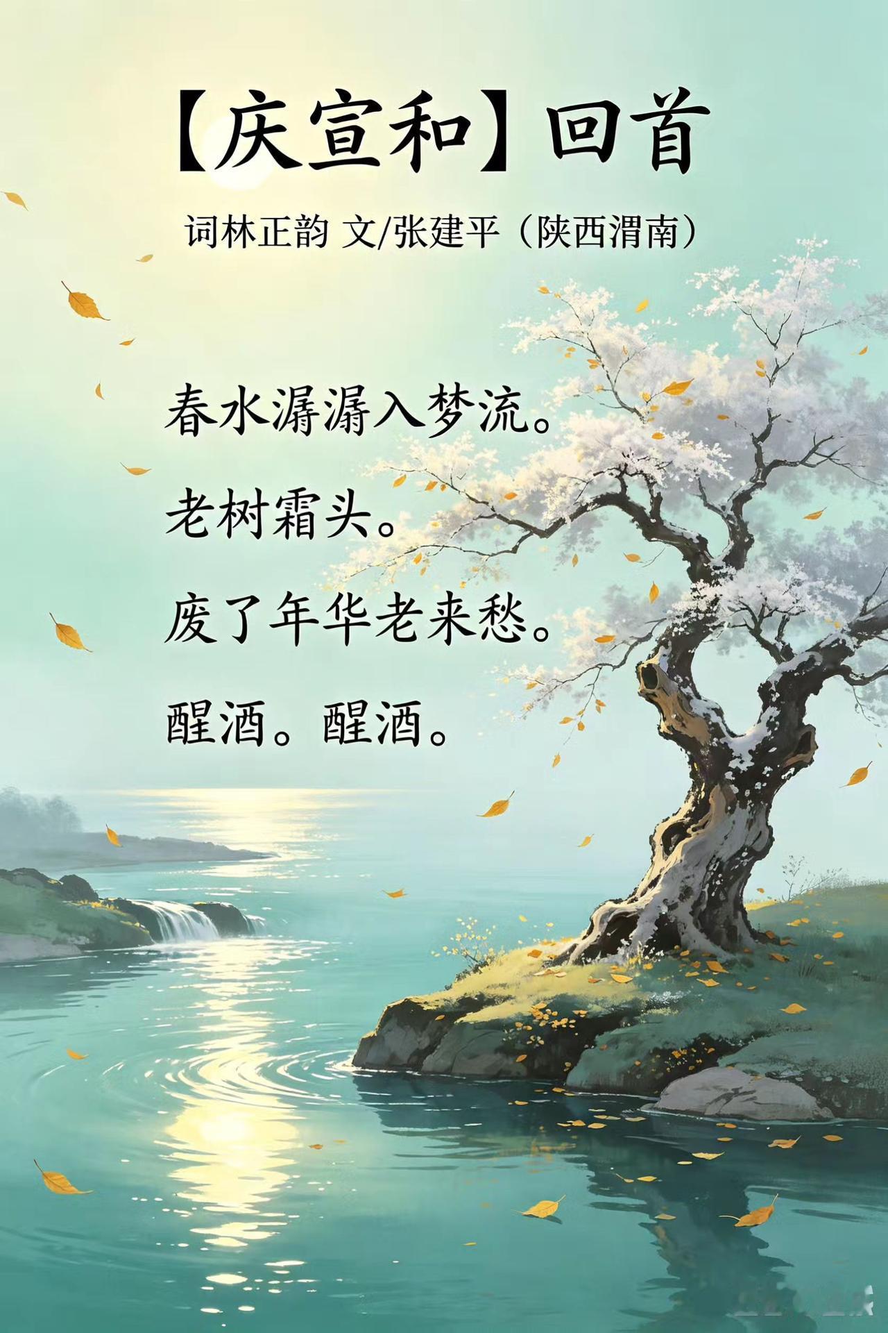 豆包AI