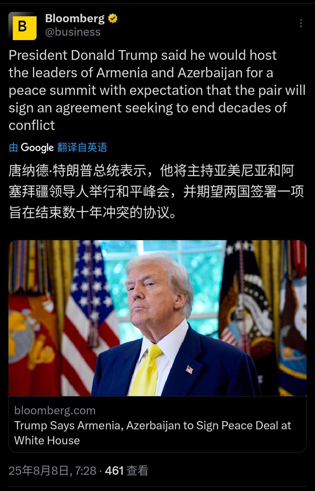 6月份，号称“和平总统”的老川拉着刚果和卢旺达签署了和平协议，结束了双方数十年来
