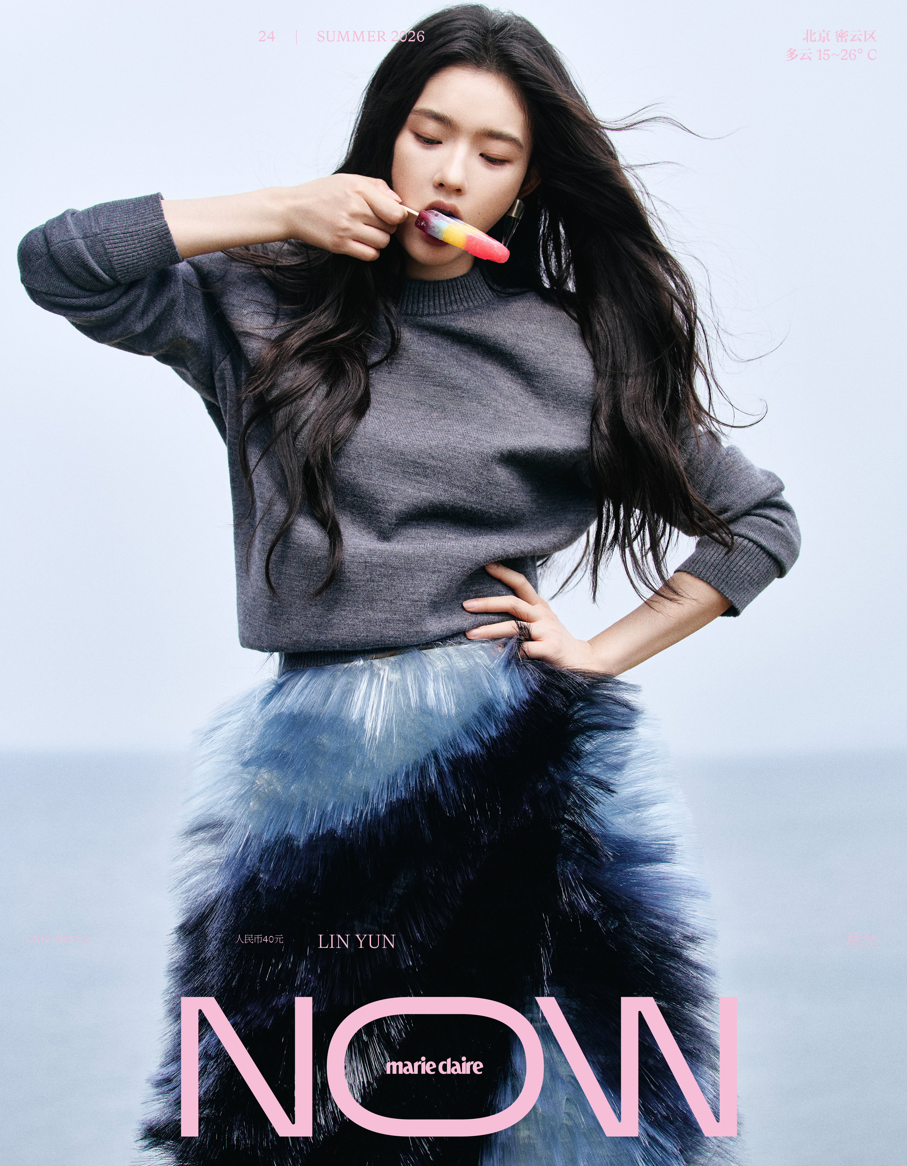 林允MarieClaireNOW夏季刊封面 姐第一次登嘉人 NOW ，这身 BV