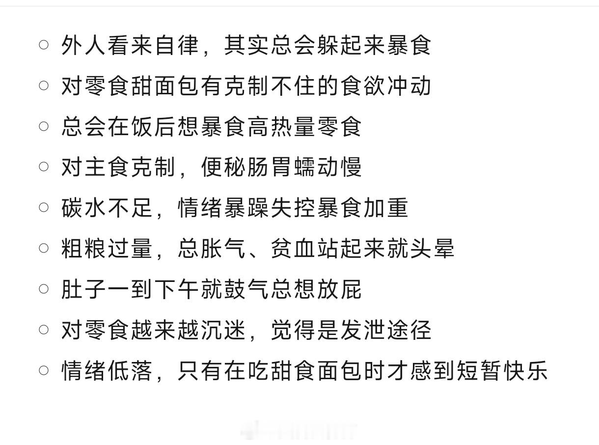 “你随时都可能突然死掉，是随时！然后彻底地离开人间，你所有的东西都不再属于你。你