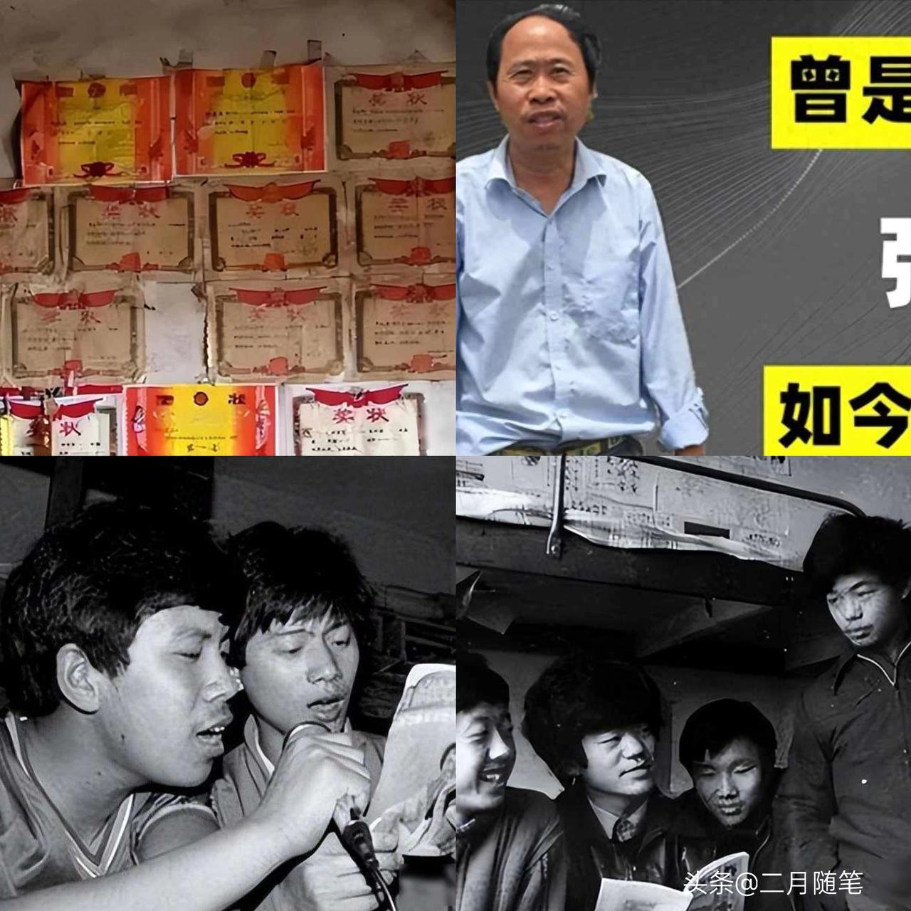 北大医学博士张进生，
失业近二十年只能回家种地，现在靠低保度日！

北大博士回乡