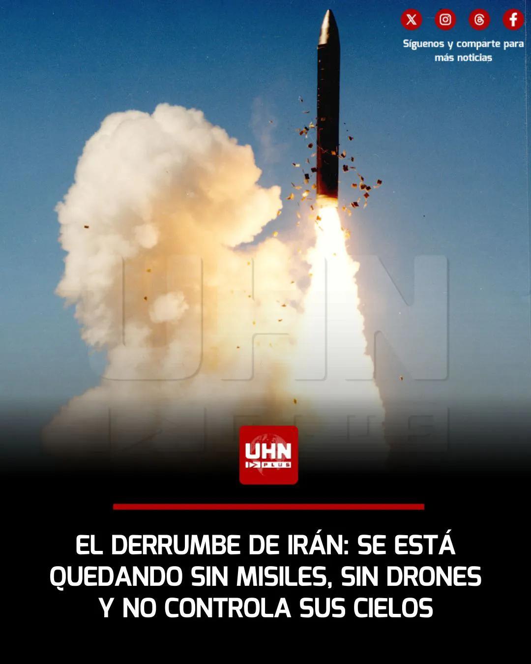 🇺🇸🇮🇷‼️ | 自从唐纳德·特朗普罢黜阿里·哈梅内伊以来，伊朗对邻国和