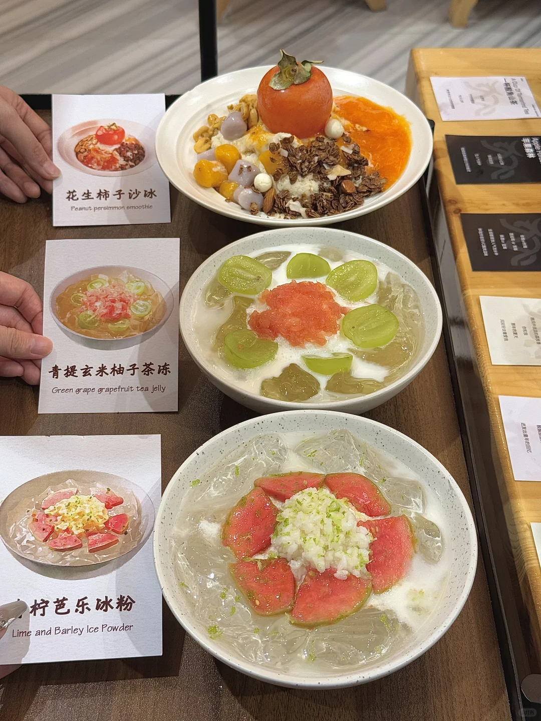 上海终于也有了！！百香果酸汤火锅🍲！！