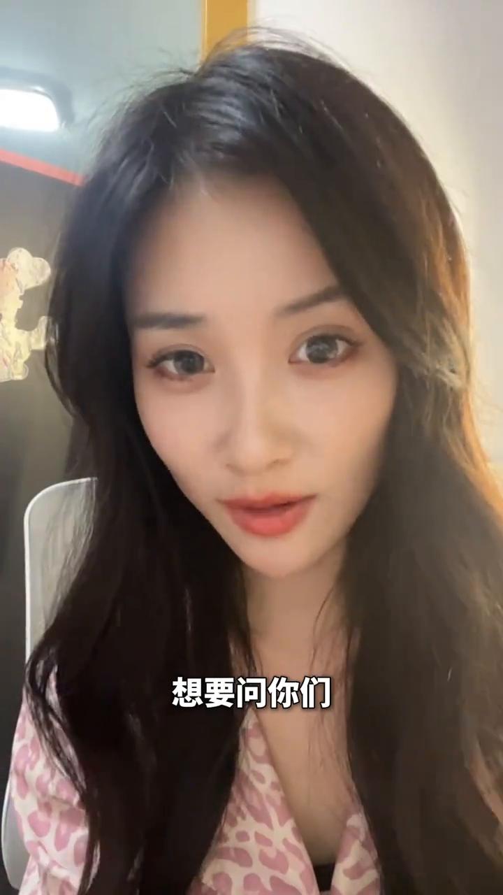 我有一个问题想要问你们，你们觉得卖飞踏空被套哪一个让你们觉得最难受？