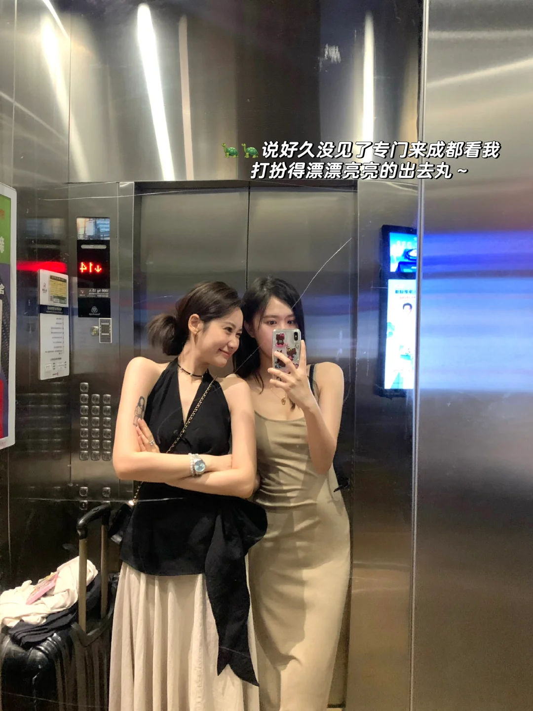 18图日常边角料plog🧩幸福生活具像化