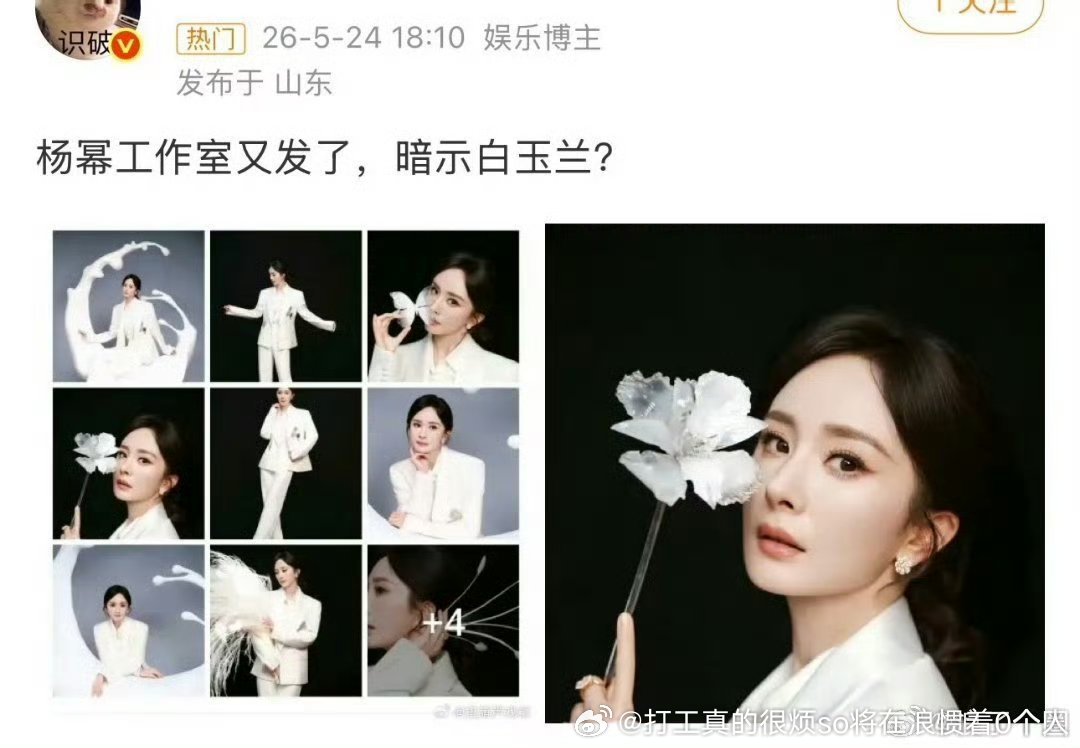 笑晕怎么给们于伯伯都想这么多？