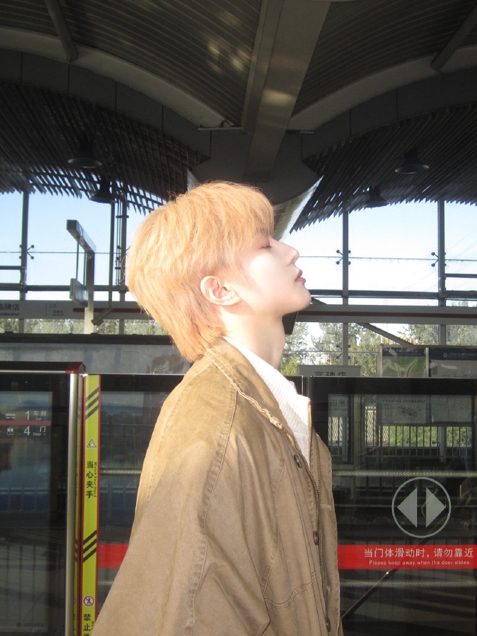 穆祉丞今日份营业[手指比心] ​​​