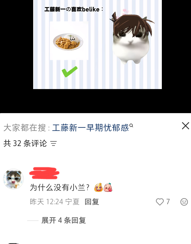 新🦶婆就在我们新单人tag里打滚要饭捏