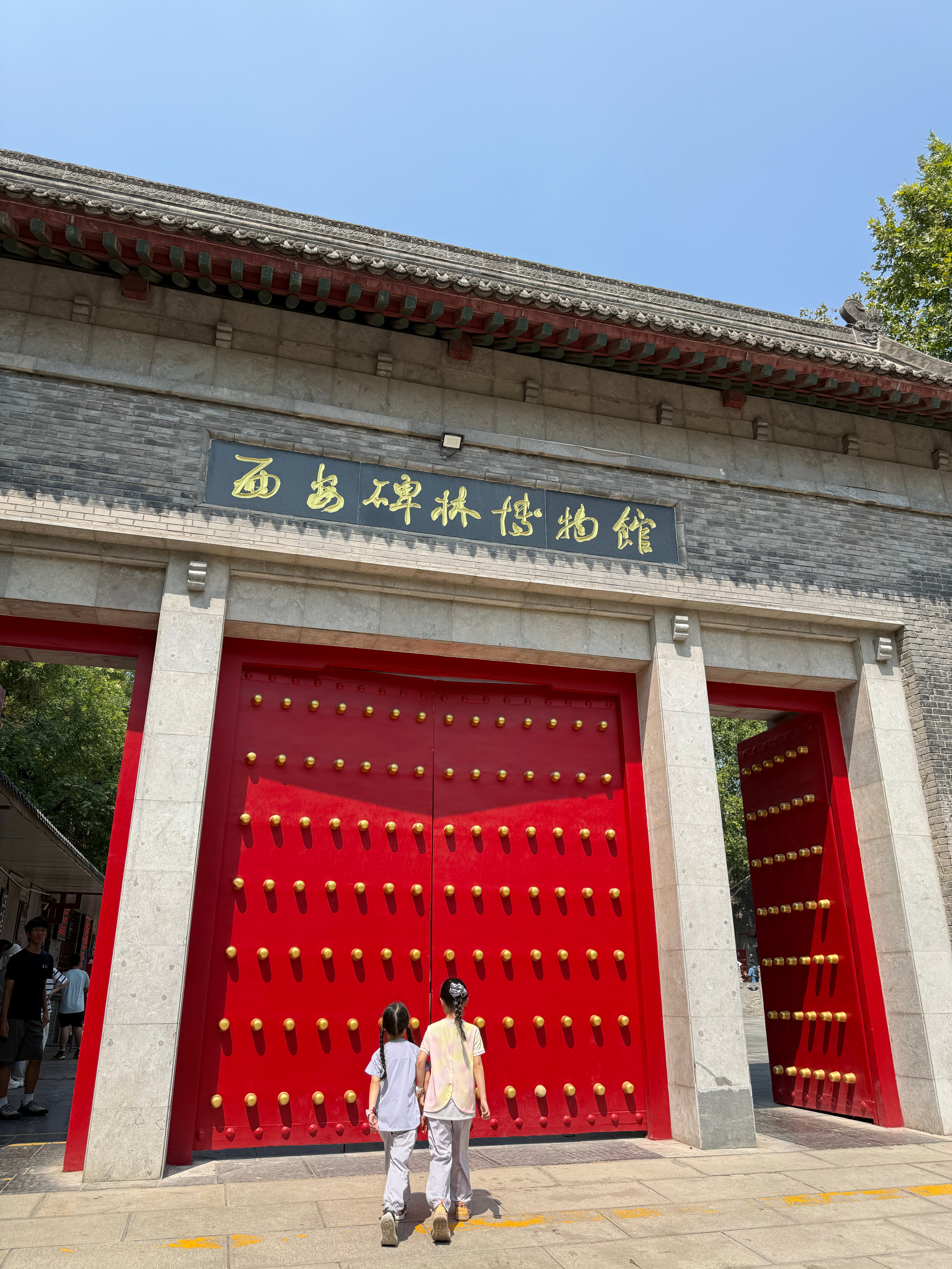 陕西高温暴雨同时出现只有高温，没见雨呢[笑cry]  ​​​