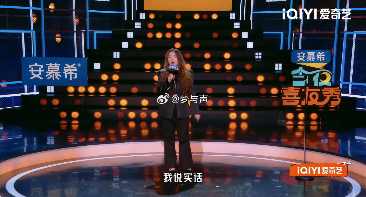 锤娜丽莎演我被外国人问路 英语不好的人在此刻达成了共鸣今夜喜友秀