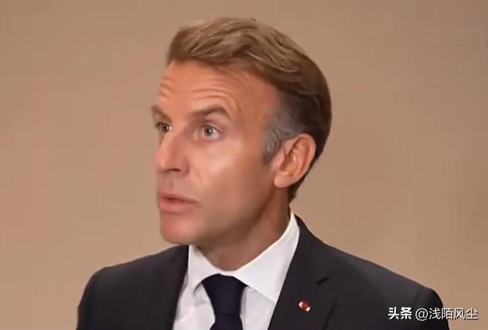 法国总统马克龙不点名回应“大西洋彼岸”的领导人，指责有人轻信AI生成内容、传播某
