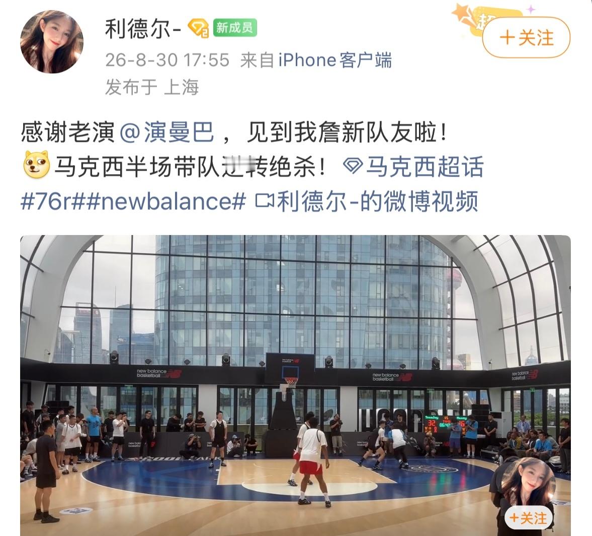 兄弟们开心就行[点赞] ​​​