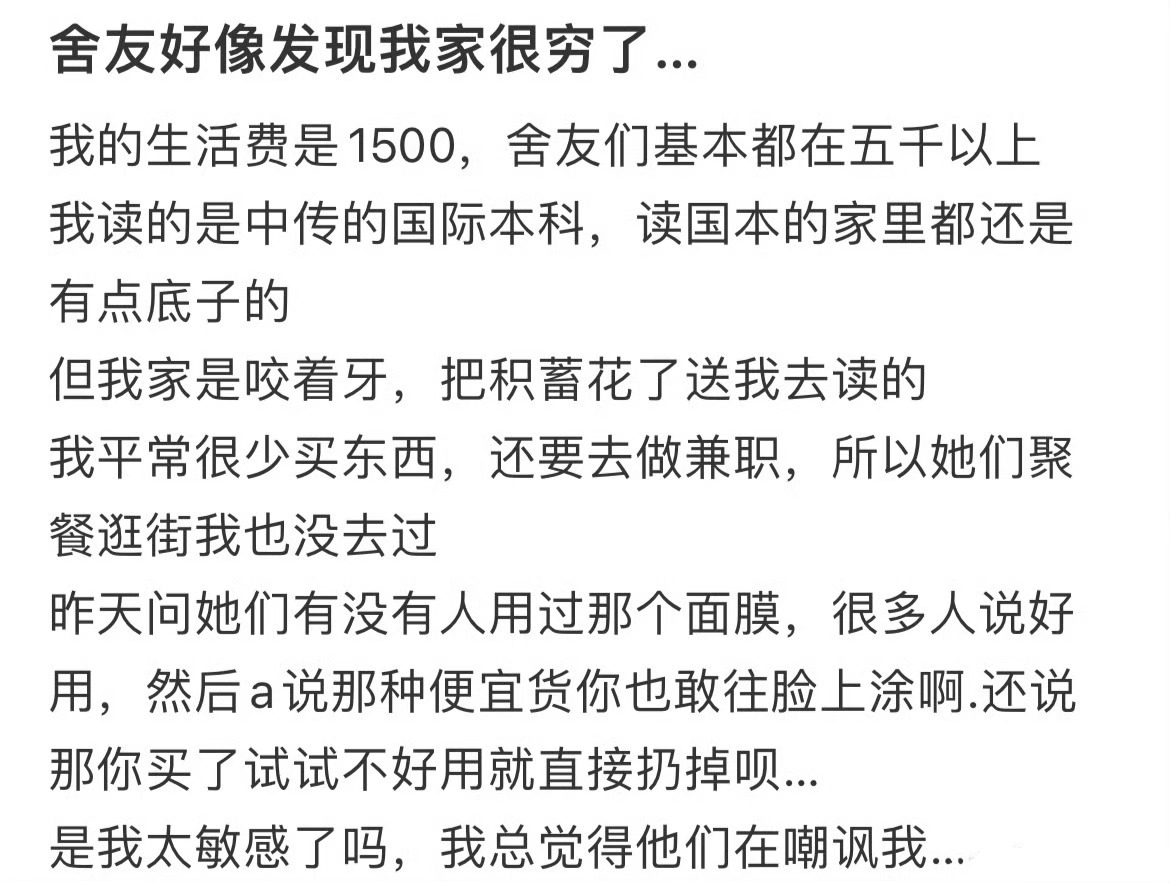 [哆啦A梦害怕][哆啦A梦害怕][哆啦A梦害怕] ​​​