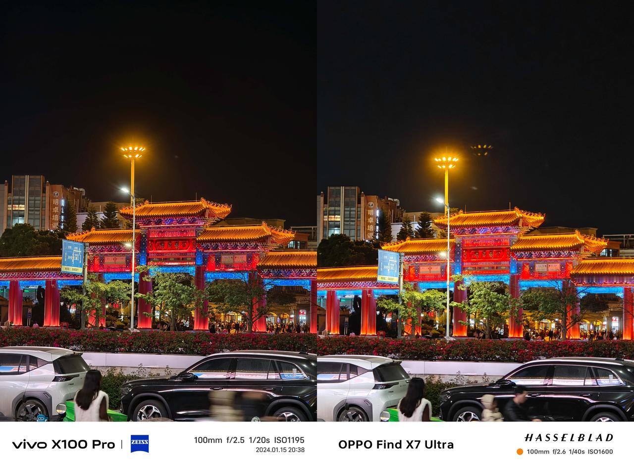 来一组Find X7 Ultra和vivo X100 Pro的夜景对比，大伙更喜