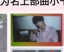 有知道喝咖啡的价格现在是多少的吗