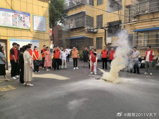 房县 县人社局联合老城社区开展消防演练十堰爆料 房县新闻网讯 通讯员 郭宏 任雪
