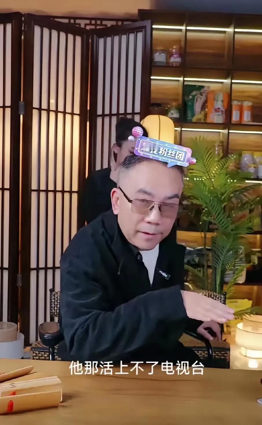 杨议跟郭德纲叫上板了。
说他是小黑胖子，他那些节目根本登不了大雅之堂。
还说他的