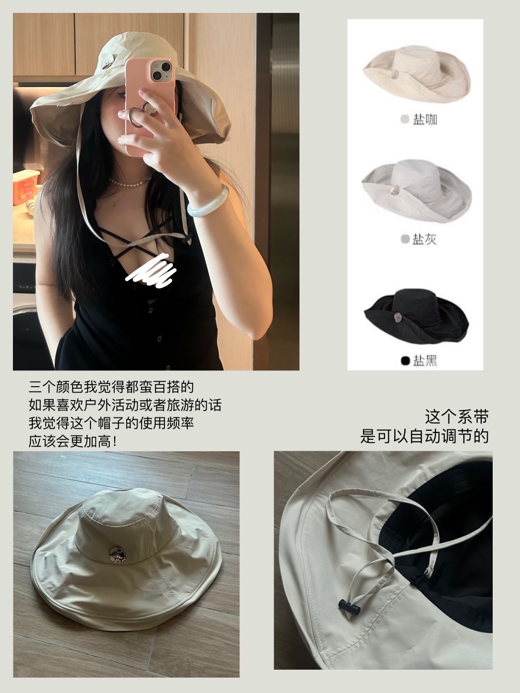 洗发水网页链接果佳网页链接49两件内衣团网页链接胸贴网页链接夏天凉被网页链接 面
