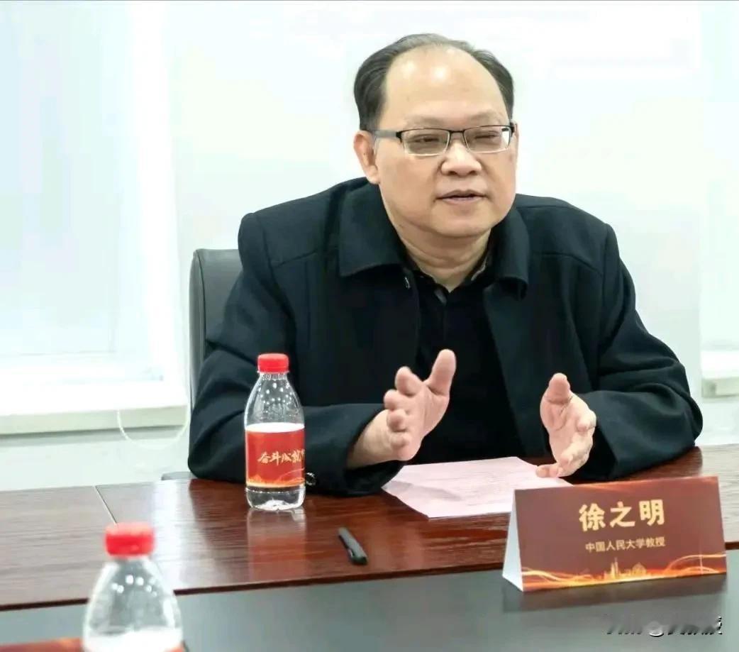 每个人有每个人的人生选择
老徐@老徐说道 徐老师下周退休，他这辈子没评上教授，心