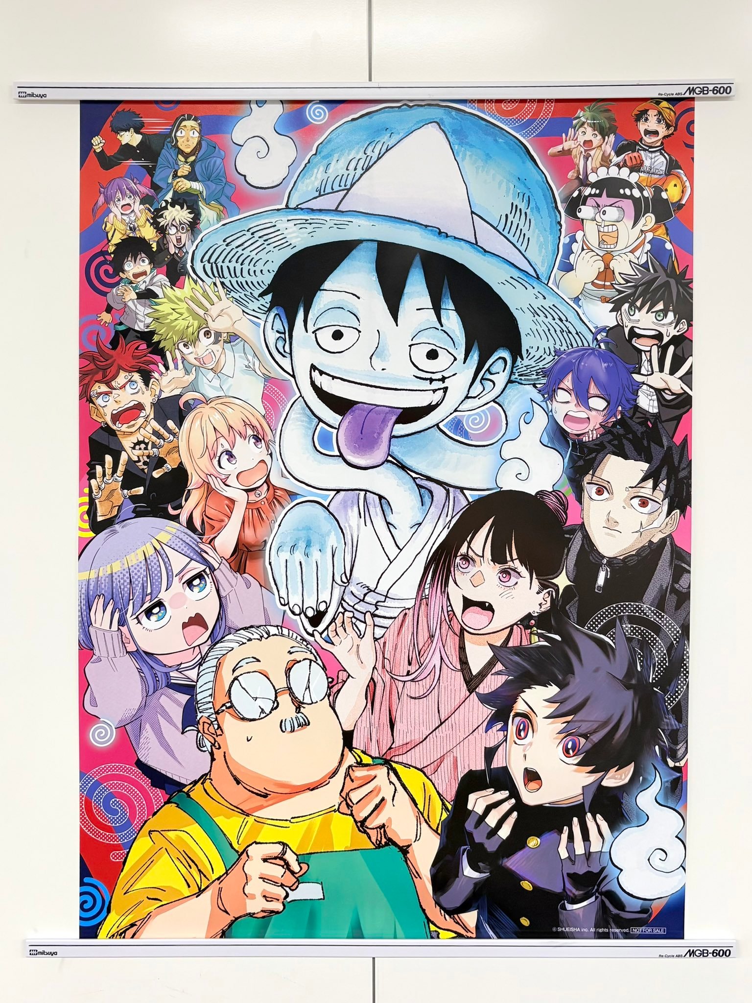 海贼王 【本田快讯】          少年jump编辑部官推转发抽奖的周刊少年
