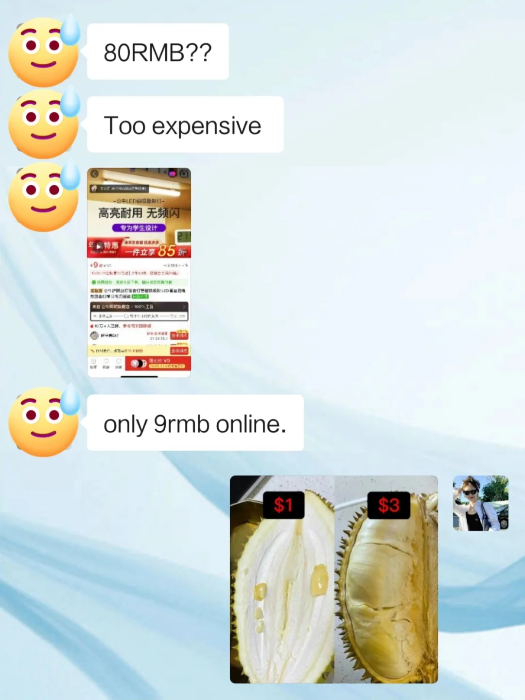 😅不是…谁教这些老外用pdd的？