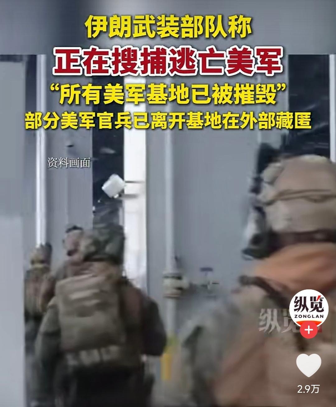 美以伊冲突已近一个月，美国嘴上说的“胜利”，似乎已被现实狠狠打脸！

这场由美国