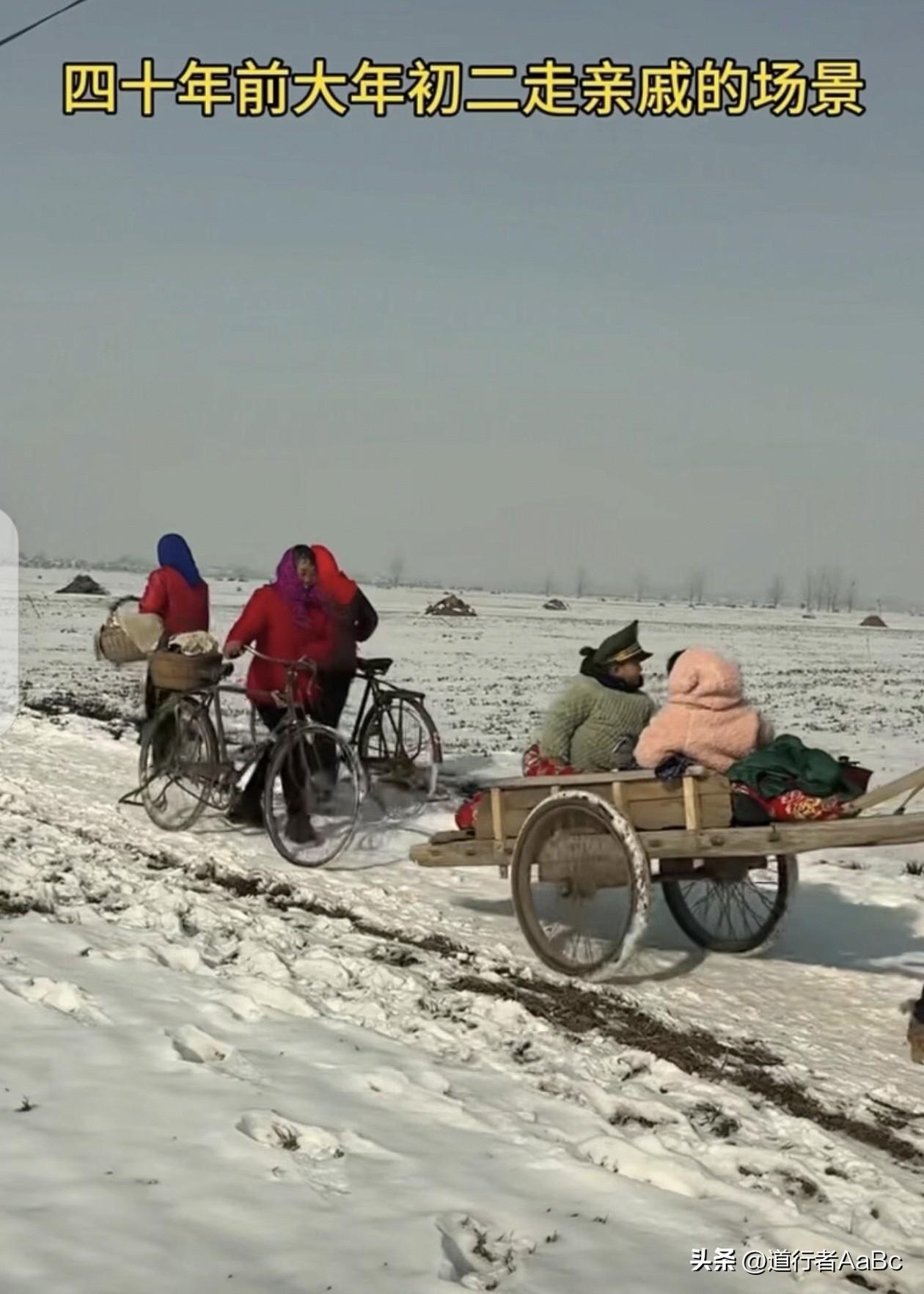 “坐过这种木板车的现在都接近四五十了吧！记得小时候坐过这种车，正月初二初三舅舅就