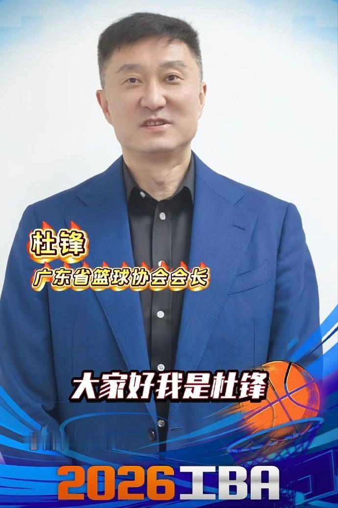 杜锋真的太拼了，简直是一个工作狂，不给自己任何休息时间，难怪人家能进步当领导。