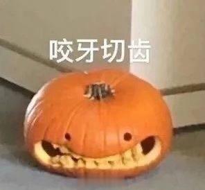 真的不喜欢下雨天[抓狂] ​​​