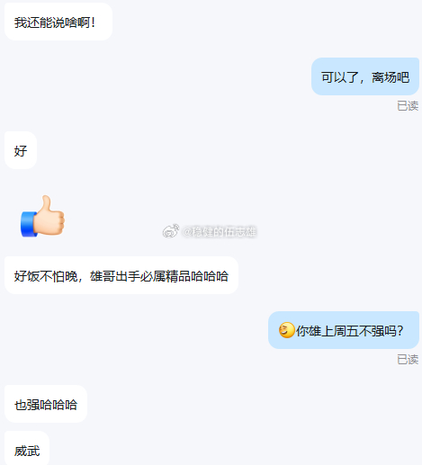 黄金4399空抵达4389小小100点幸福拿下！！不靠花里胡哨的说辞，只给真实稳