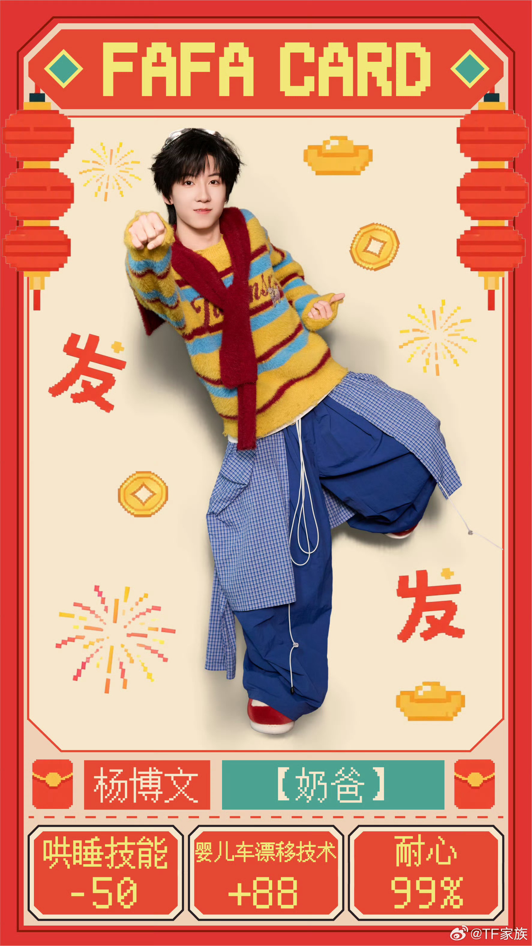 裤子我想要 最好是原味 邮过来我闻闻 