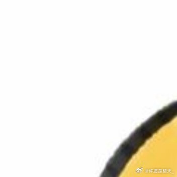 0000慢慢发觉，生活最好的状态从来不是时刻热闹。不用追赶别人的节奏，允许自己发