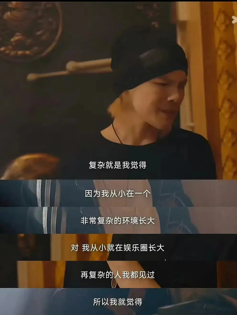 丁真反矫情达人来的向佐说在娱乐圈长大觉得人很恐怖丁真直接和他说那你退圈啊🤣 ​