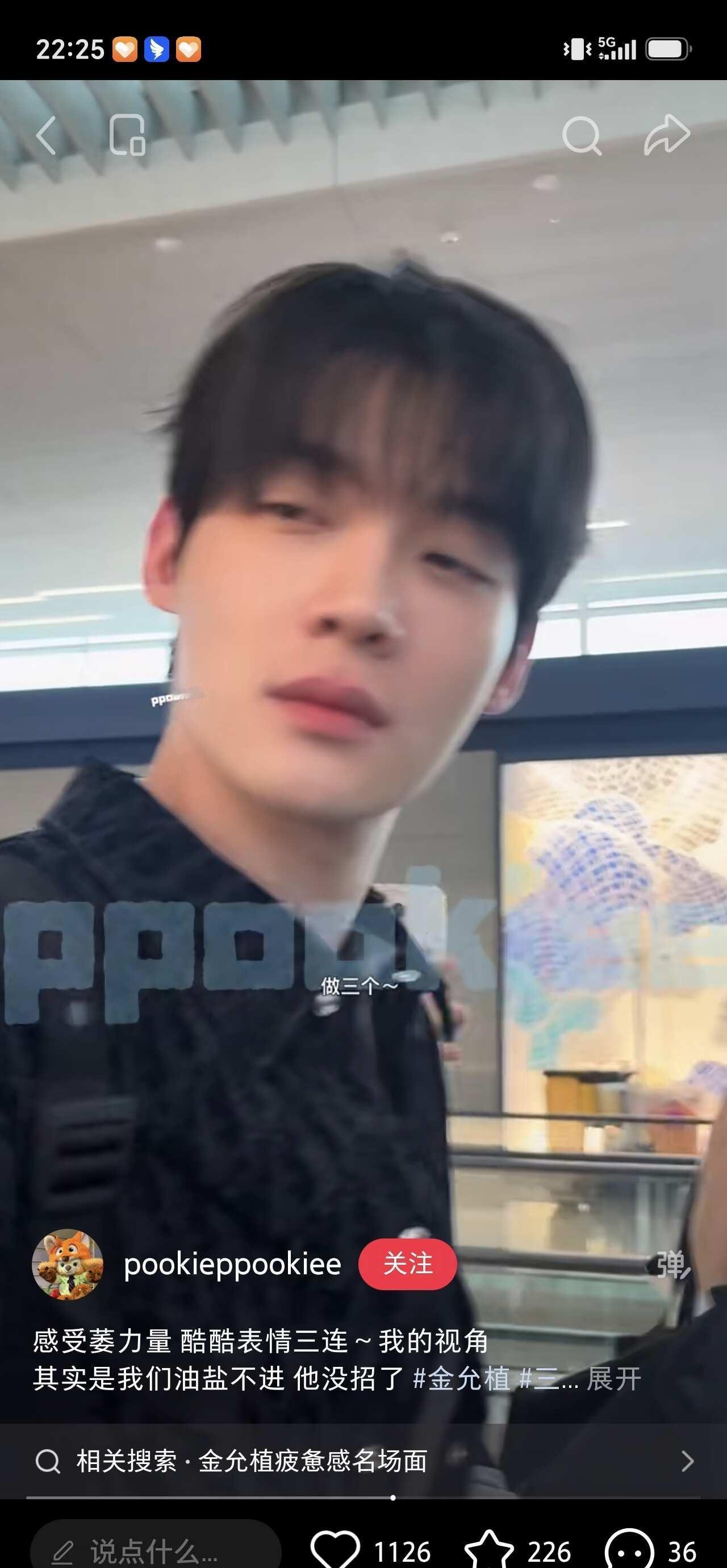 🥹不得不说我喜欢的类型都有不同程度的养
以前别人说我喜欢的类型是养胃男
我很不