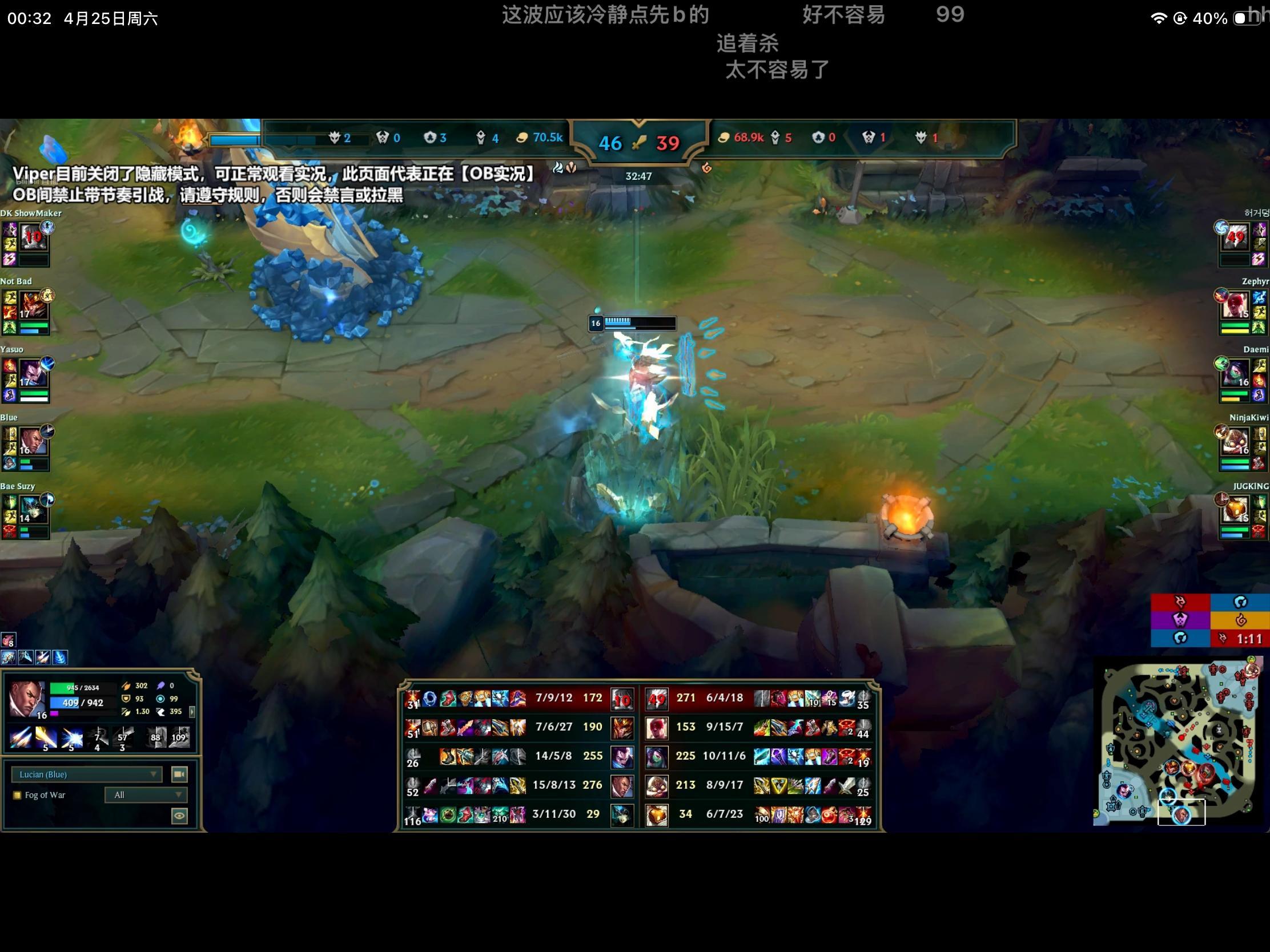 谁不想大晚上急头白脸看一局韩服ob感受正宗魔豆风味呢？继续做恨吧猫猫蛇蛇 