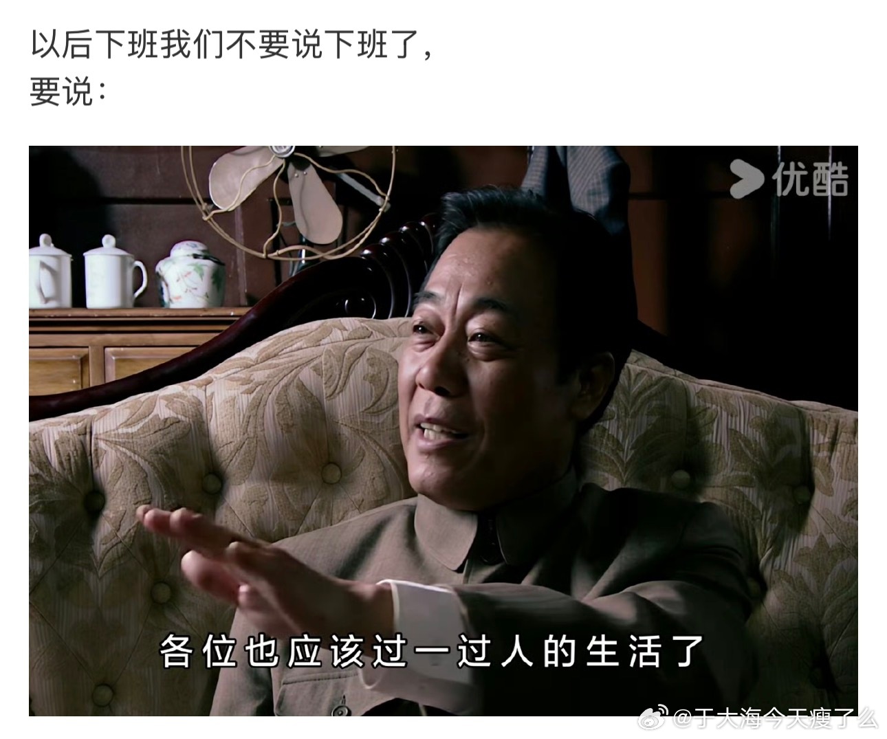 能一直有班上的人是因为能忍谁说不是呢！无人托举，只能靠自己！大环境再怎么都好都不
