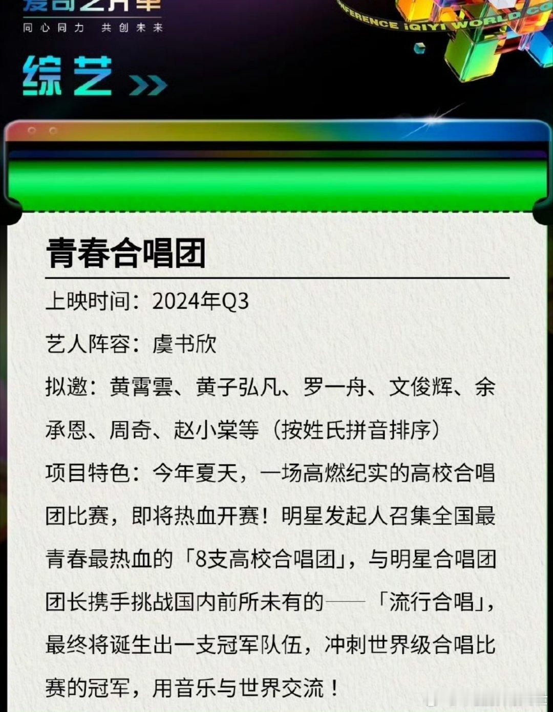 哈？这是在溜人吧。 ​​​