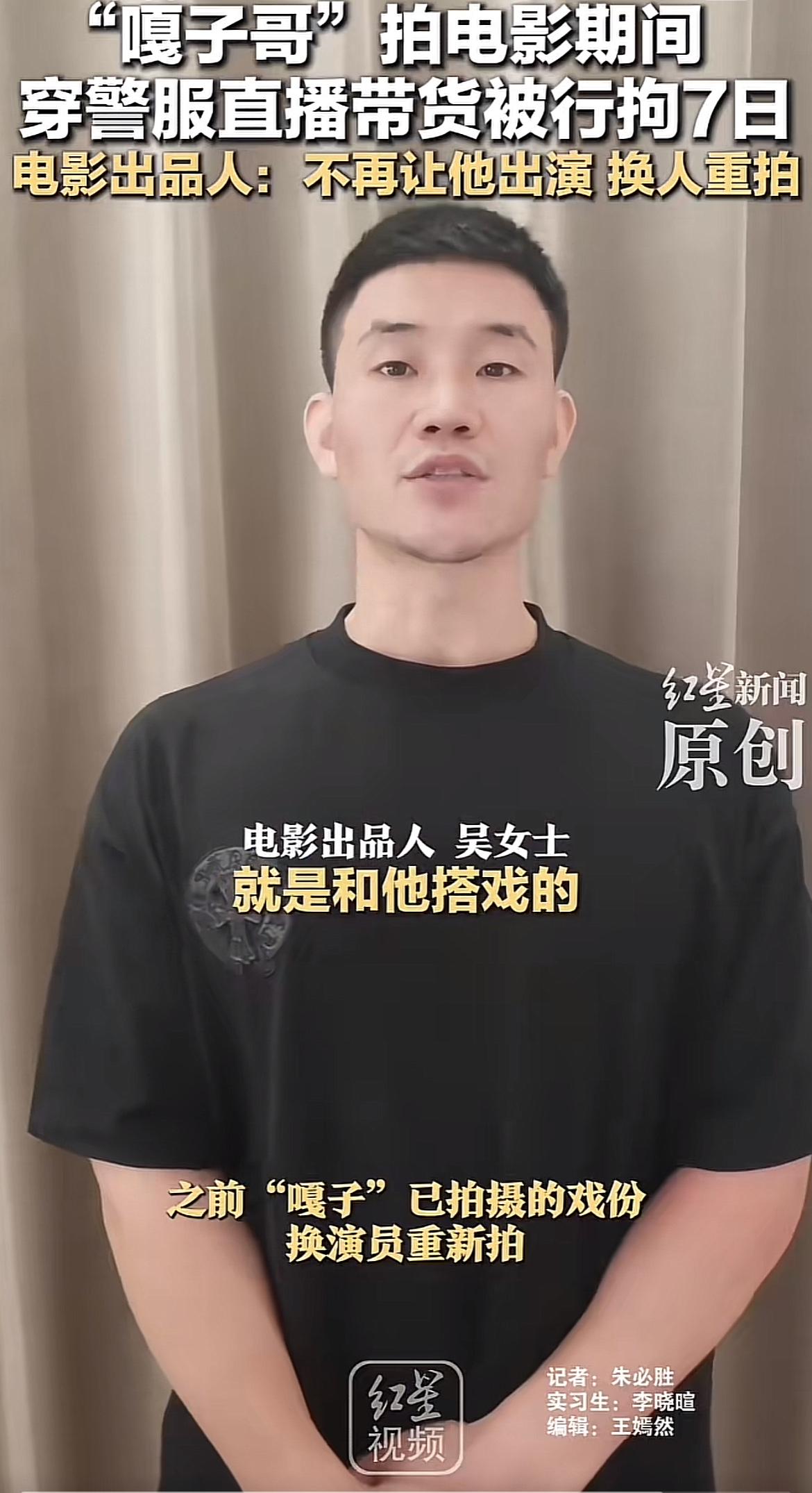 嘎子哥这次出事，
最开心的应该是老陈吧，
老陈可算是扳回一局，扬眉吐气了一把
之