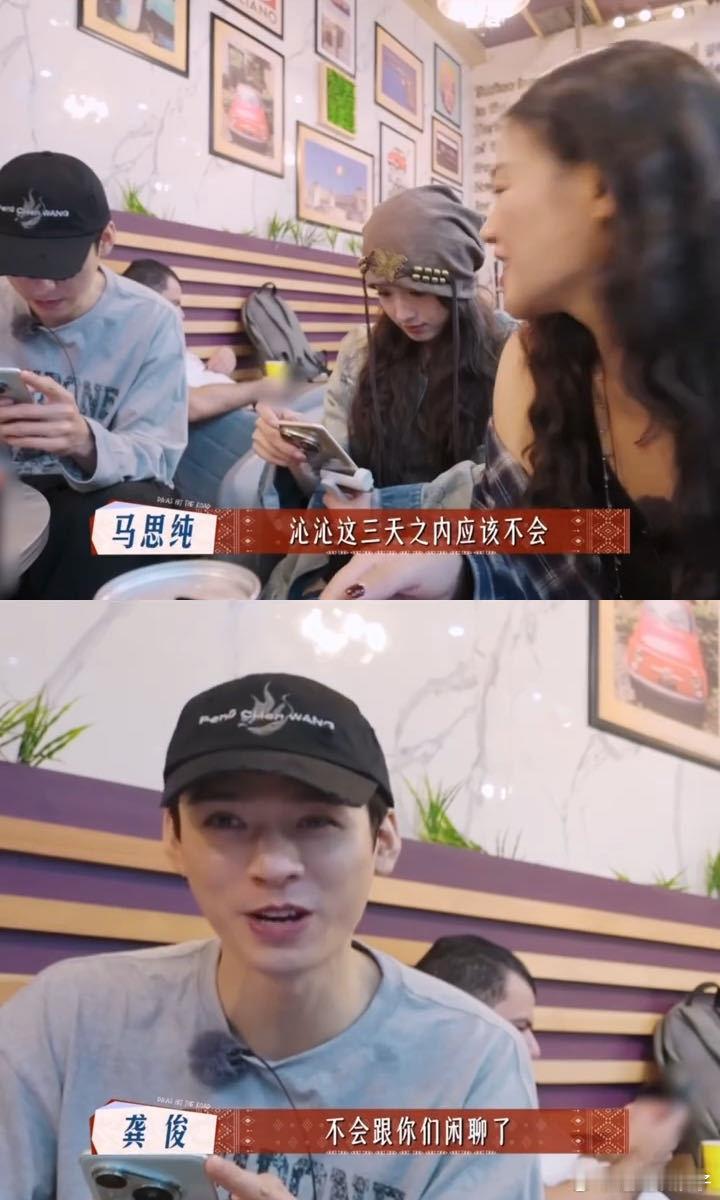 李沁 顶级P人 由李沁当导演也算是让我见识到了什么叫做顶级P人，松弛感的同时，也