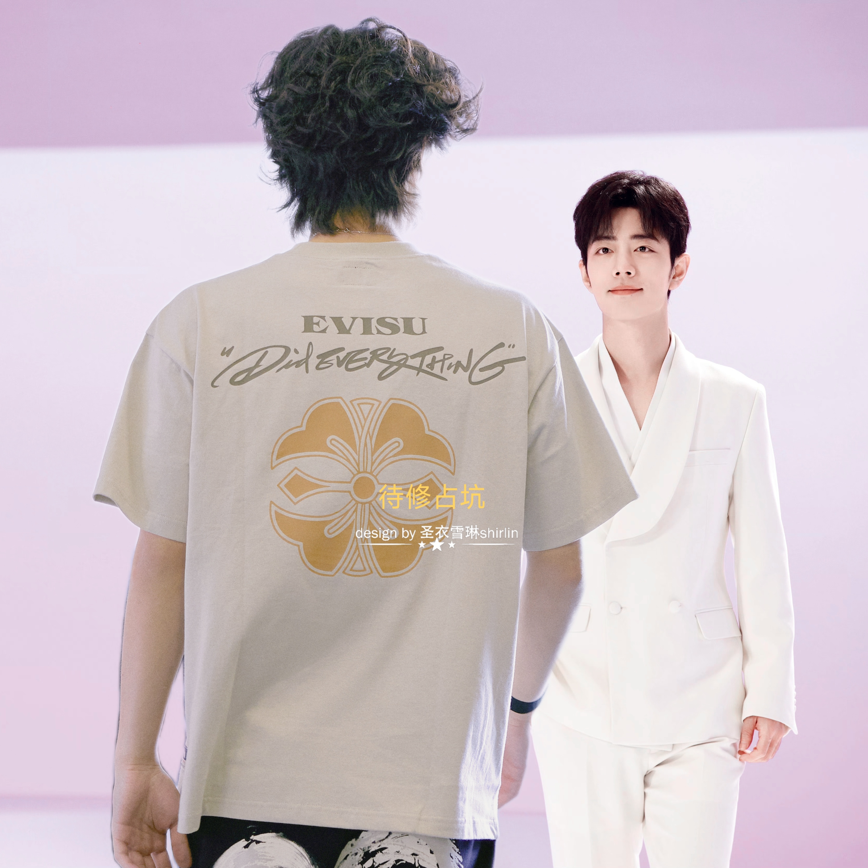 待修占坑[耶] ​​​