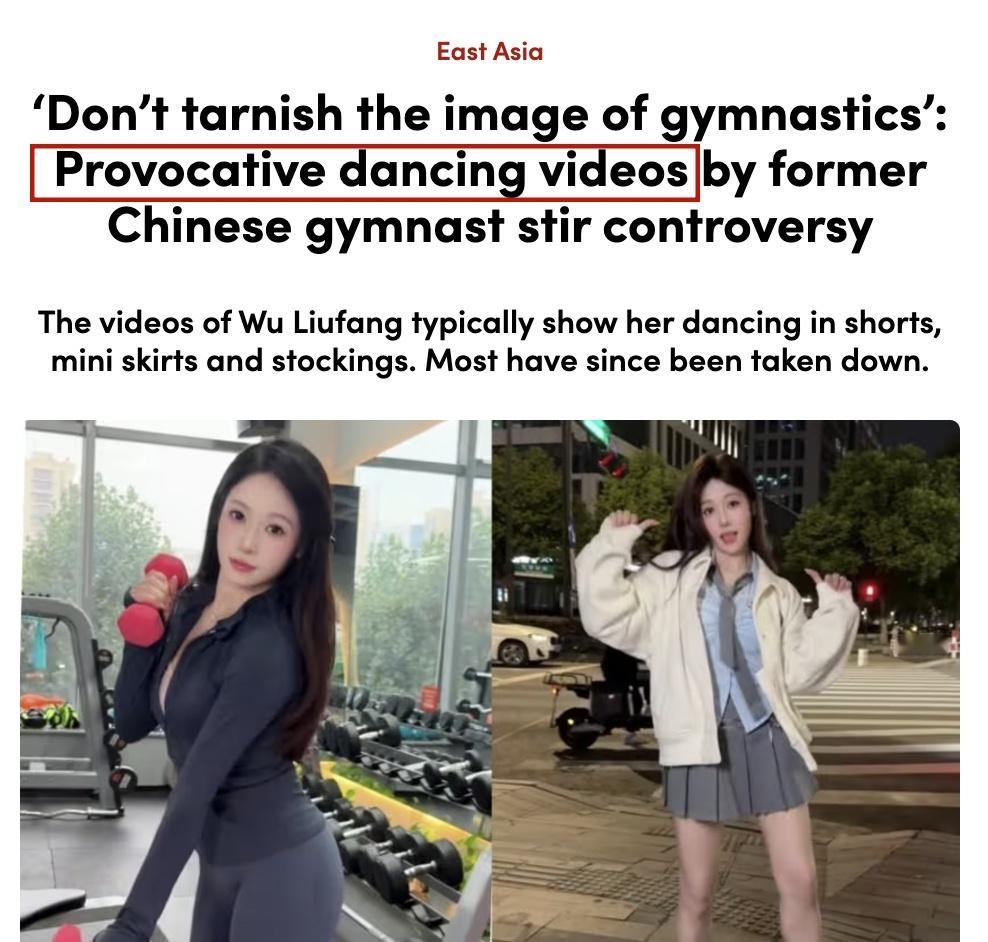 科普个英文表达：