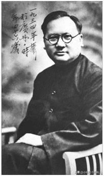 邓初民
邓初民（1889年10月20日—1981年2月4日），字昌权，又名邓昌权
