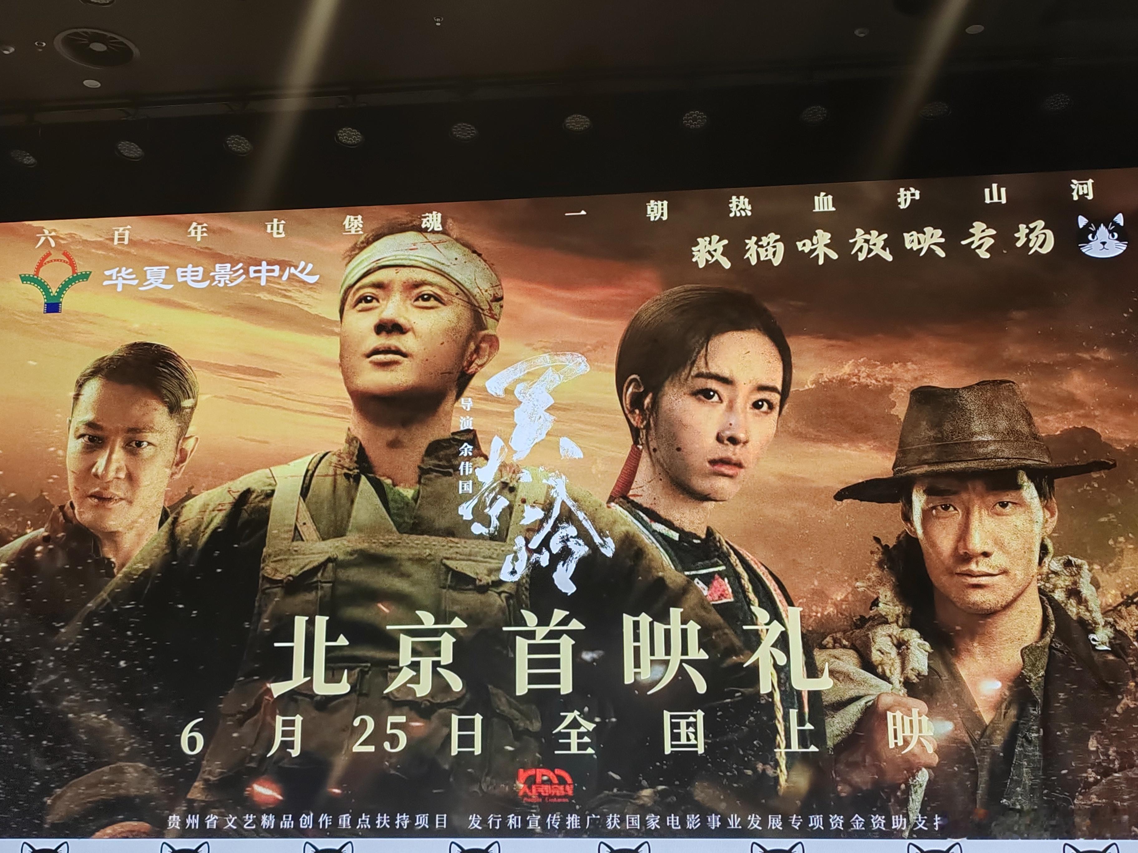 来支持一下。 