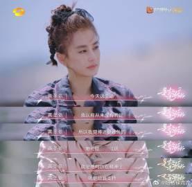 黄圣依妈妈 健康地活着就是对你最大的帮助 黄圣依妈妈这段话听哭了 泪崩！黄圣依妈